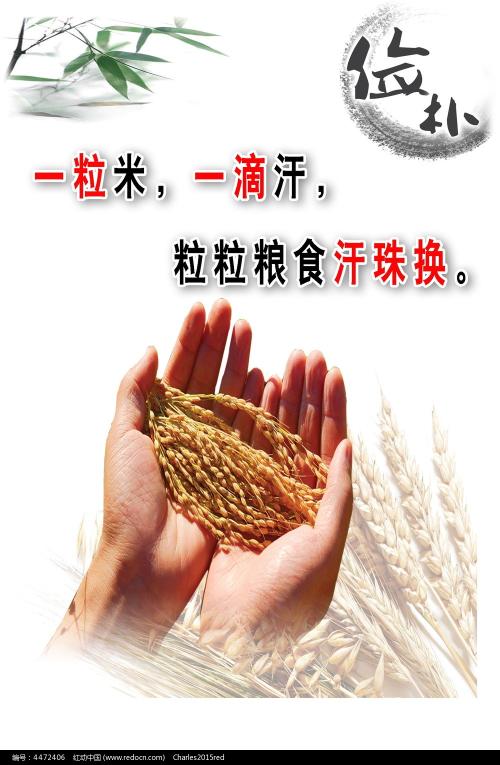瑞士签证怎么仿制